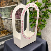 Premium Dekoratif Karton Arajmanlık Kutu - 23099 -